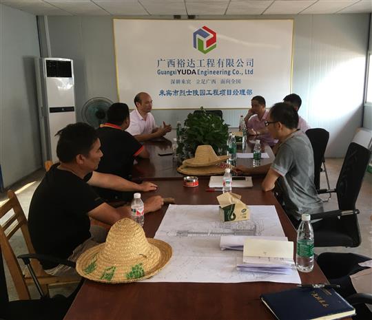 攻坚克难抓进度 一线视察解难题                  —足球竞猜网-足球竞猜网（中国）
领导带队赴施工现场指导工作​
