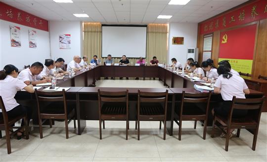 足球竞猜网-足球竞猜网（中国）
顺利通过2019年度“三标一体”管理体系监督评审