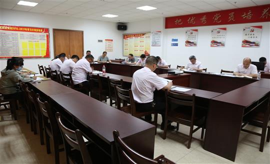 足球竞猜网-足球竞猜网（中国）
组织召开自营试点项目总结交流现场会